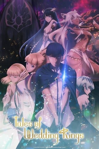 Movie poster for Tales of Wedding Rings