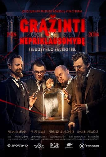 Movie poster for The Return of Independence