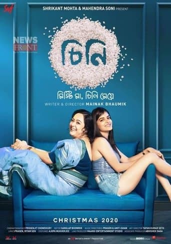 Movie poster for Cheeni