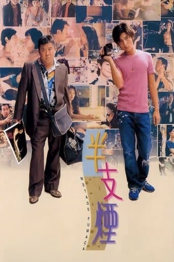 Movie poster for Metade Fumaça
