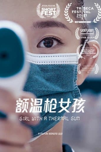 Movie poster for Girl With A Thermal Gun