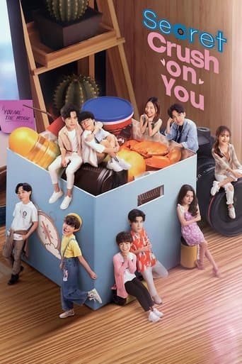 Movie poster for Secret Crush On You