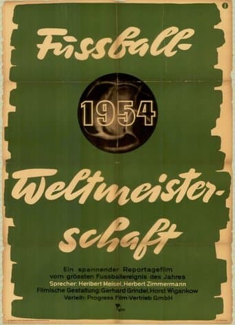 Movie poster for German Giants