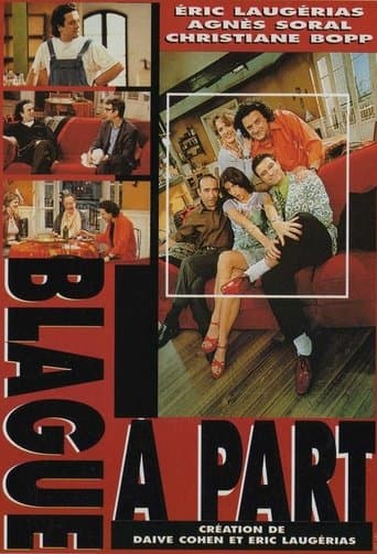 Movie poster for Blague à part