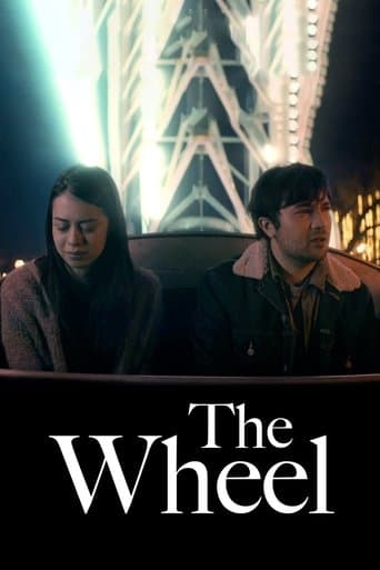 Movie poster for The Wheel