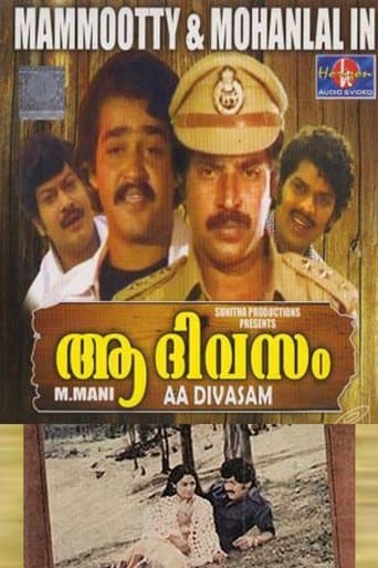 Movie poster for Aa Divasam