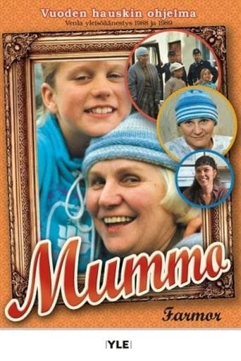 Movie poster for Mummo