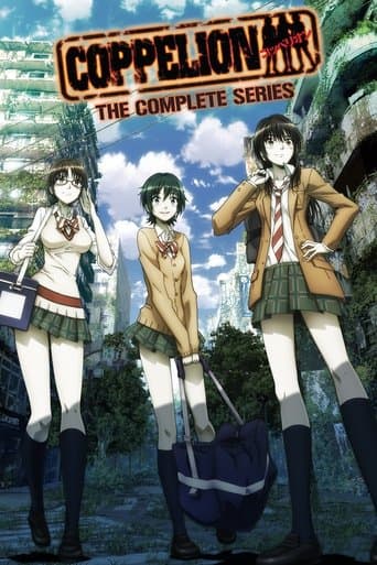 Movie poster for Coppelion