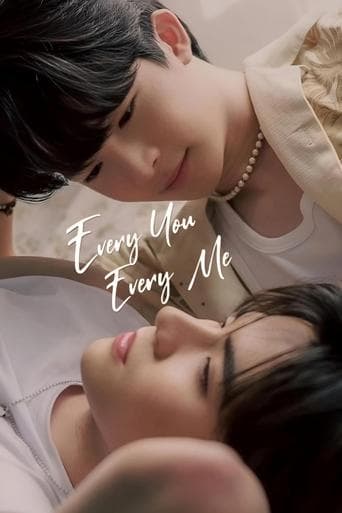 Movie poster for Every You, Every Me