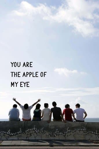 Movie poster for You Are the Apple of My Eye