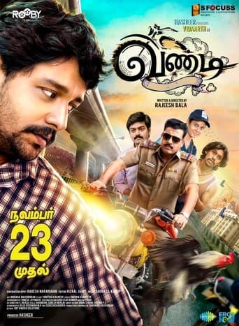 Movie poster for Vandi