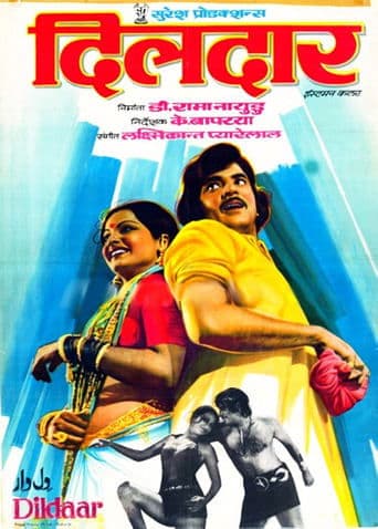 Movie poster for Dildaar