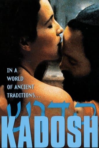 Movie poster for Kadosh