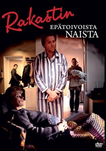Movie poster for Rakastin epätoivoista naista