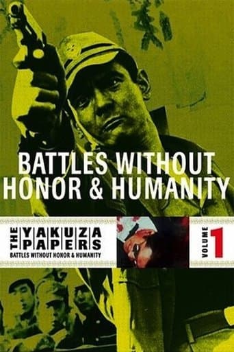Movie poster for Battles Without Honor and Humanity