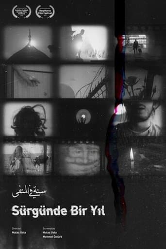 Movie poster for A Year in Exile