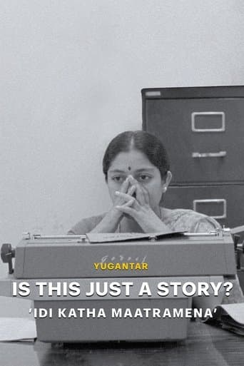 Movie poster for Is This Just a Story?