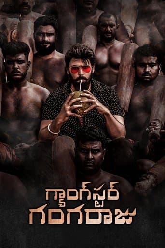 Movie poster for Gangster Gangaraju
