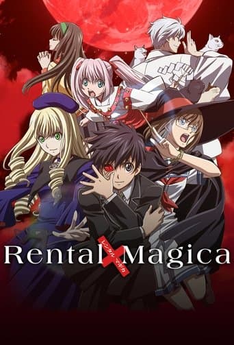 Movie poster for Rental Magica