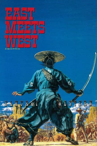 Movie poster for East Meets West