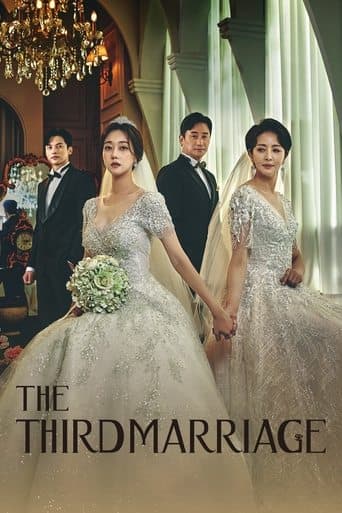 Movie poster for The Third Marriage