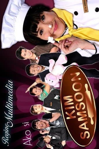 Movie poster for Ako si Kim Samsoon