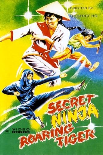 Movie poster for Secret Ninja, Roaring Tiger