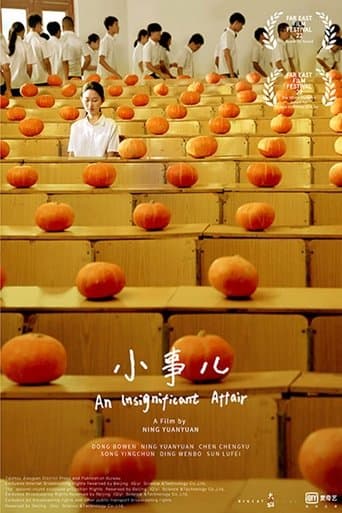 Movie poster for An Insignificant Affair