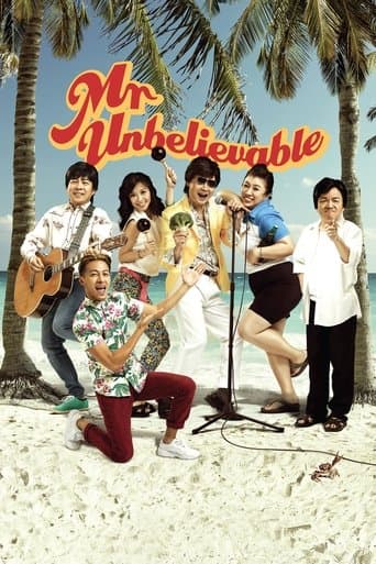 Movie poster for Mr. Unbelievable