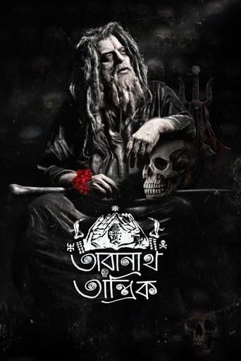 Movie poster for Taranath Tantrik