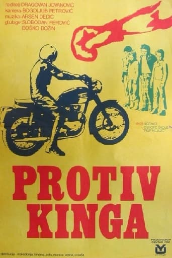 Movie poster for Against King