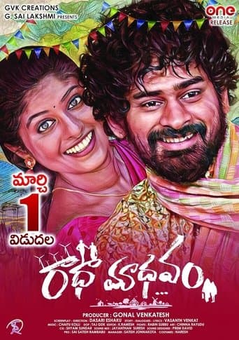 Movie poster for Radhaamadhavam