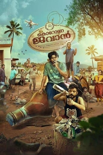 Movie poster for Corona Dhavan