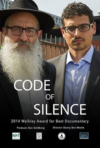 Movie poster for Code of Silence