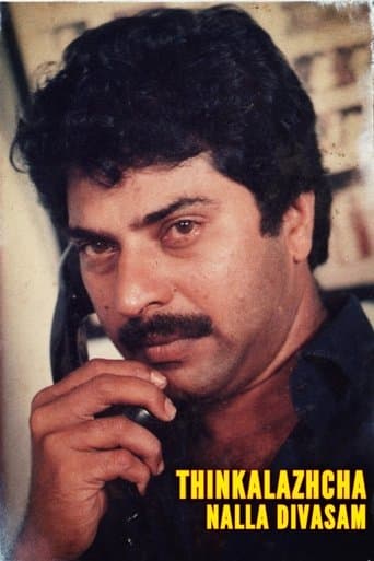 Movie poster for Thinkalazhcha Nalla Divasam