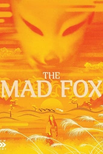 Movie poster for The Mad Fox