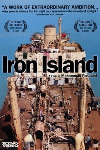 Movie poster for Iron Island