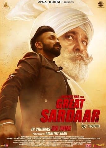 Movie poster for Great Sardaar