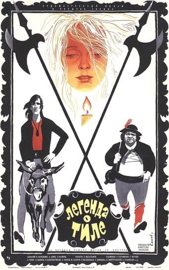 Movie poster for The Legend of Till