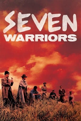 Movie poster for Seven Warriors