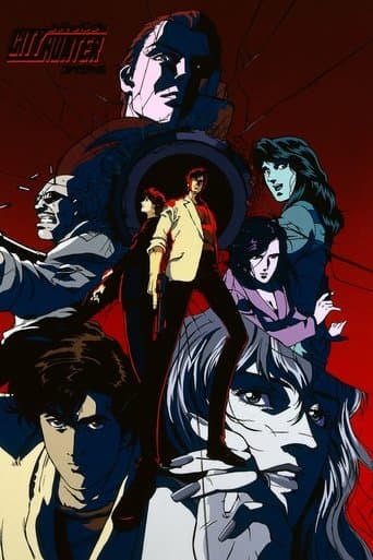 Movie poster for City Hunter Special: The Death of Vicious Criminal Saeba Ryo