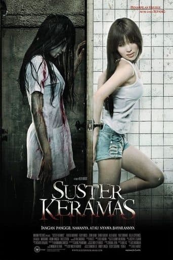 Movie poster for Evil Nurse