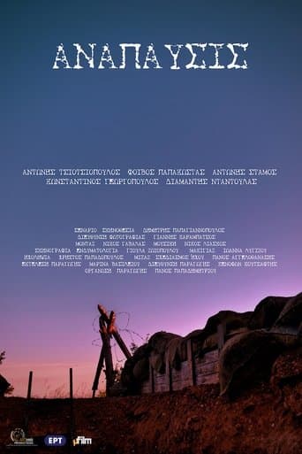 Movie poster for Anapafsis
