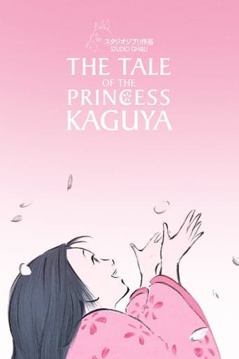 Movie poster for The Tale of The Princess Kaguya