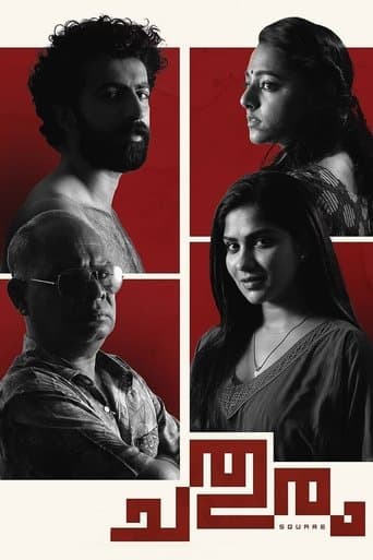 Movie poster for Chathuram