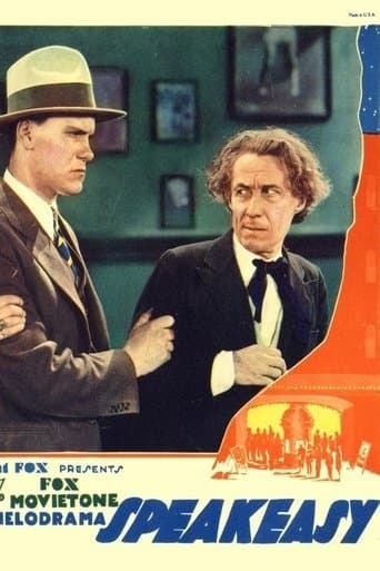 Movie poster for Speakeasy