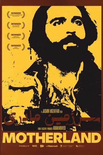 Movie poster for Motherland