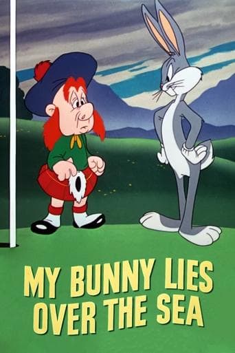 Movie poster for My Bunny Lies Over the Sea