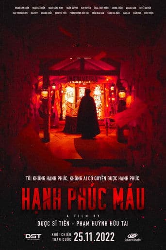 Movie poster for Blood Karma