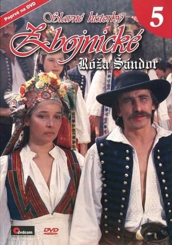 Movie poster for Slavné historky zbojnické